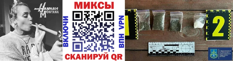 Бутират бутик  продажа наркотиков  hydra   Мегион 