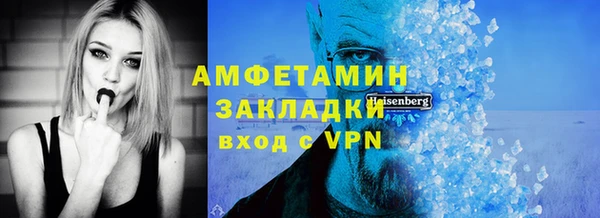 кокаин VHQ Алзамай