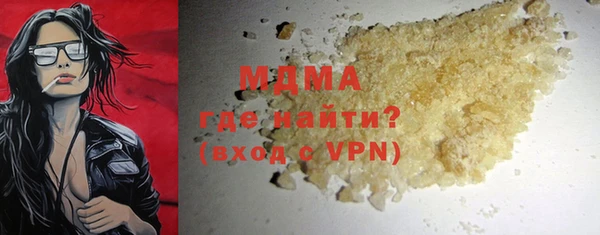 кокаин VHQ Алзамай