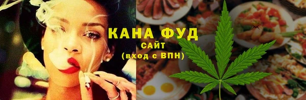прущая мука Алексеевка