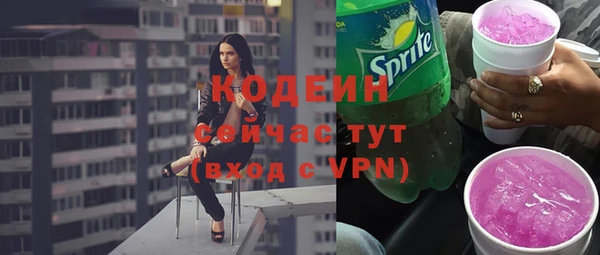 сатива Киренск