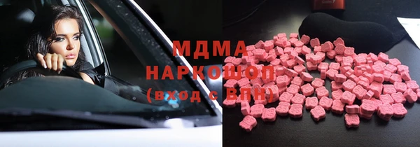 а пвп мука Краснотурьинск