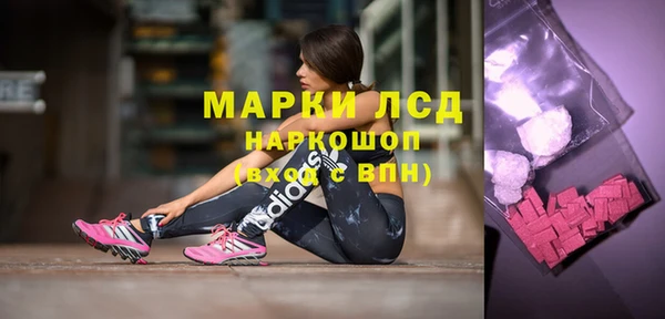 mdpv Абаза