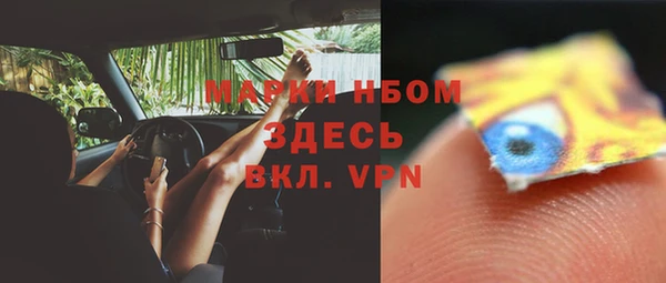 кокаин VHQ Алзамай