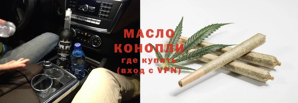а пвп мука Киреевск