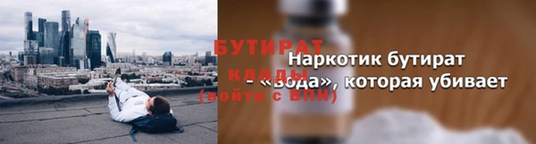 прущая мука Алексеевка