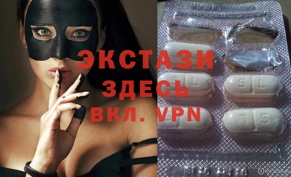 прущая мука Алексеевка