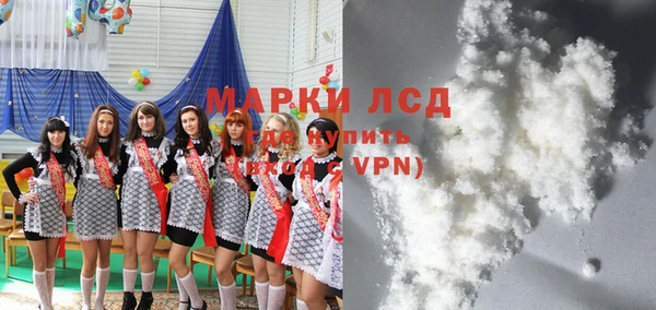 кокаин VHQ Алзамай