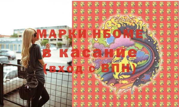 кокаин VHQ Алзамай