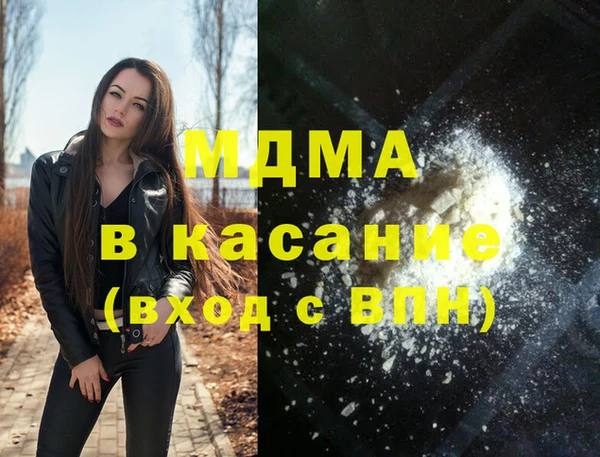прущая мука Алексин