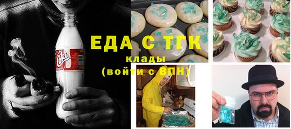 кокаин VHQ Алзамай