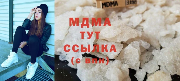 прущая мука Алексеевка