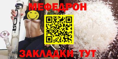 apvp Свободный