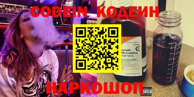 apvp Свободный