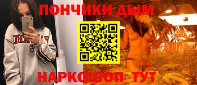 2c-b Славянск-на-Кубани