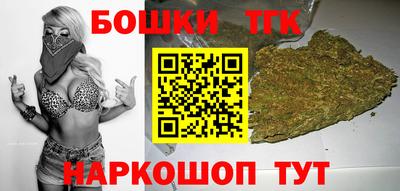 2c-b Славянск-на-Кубани