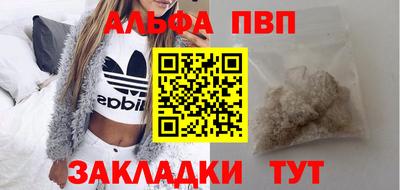 PSILOCYBIN Славгород