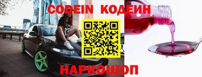 apvp Свободный