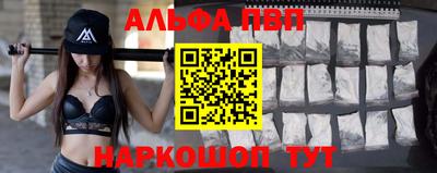 PSILOCYBIN Славгород