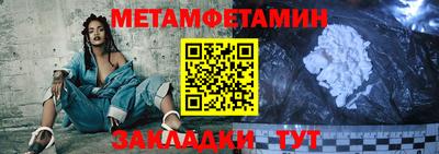 PSILOCYBIN Славгород
