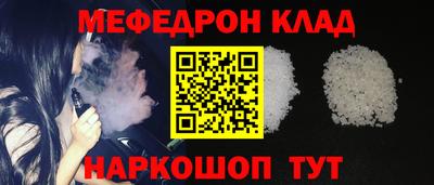 apvp Свободный