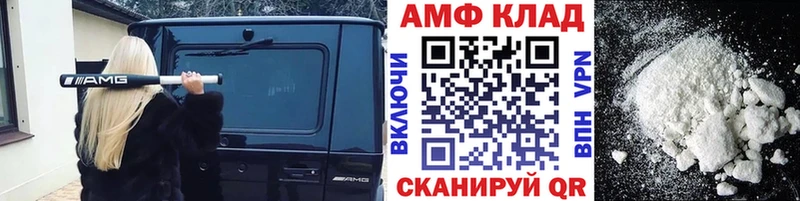 дарк нет клад  Мегион  Первитин пудра 