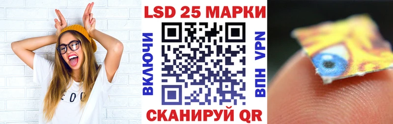 Наркотические марки 1,5мг  MEGA ССЫЛКА  Мегион 