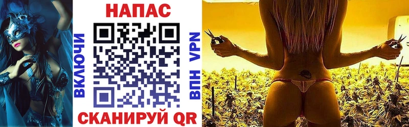 Бошки марихуана AK-47  цены наркотик  Мегион 